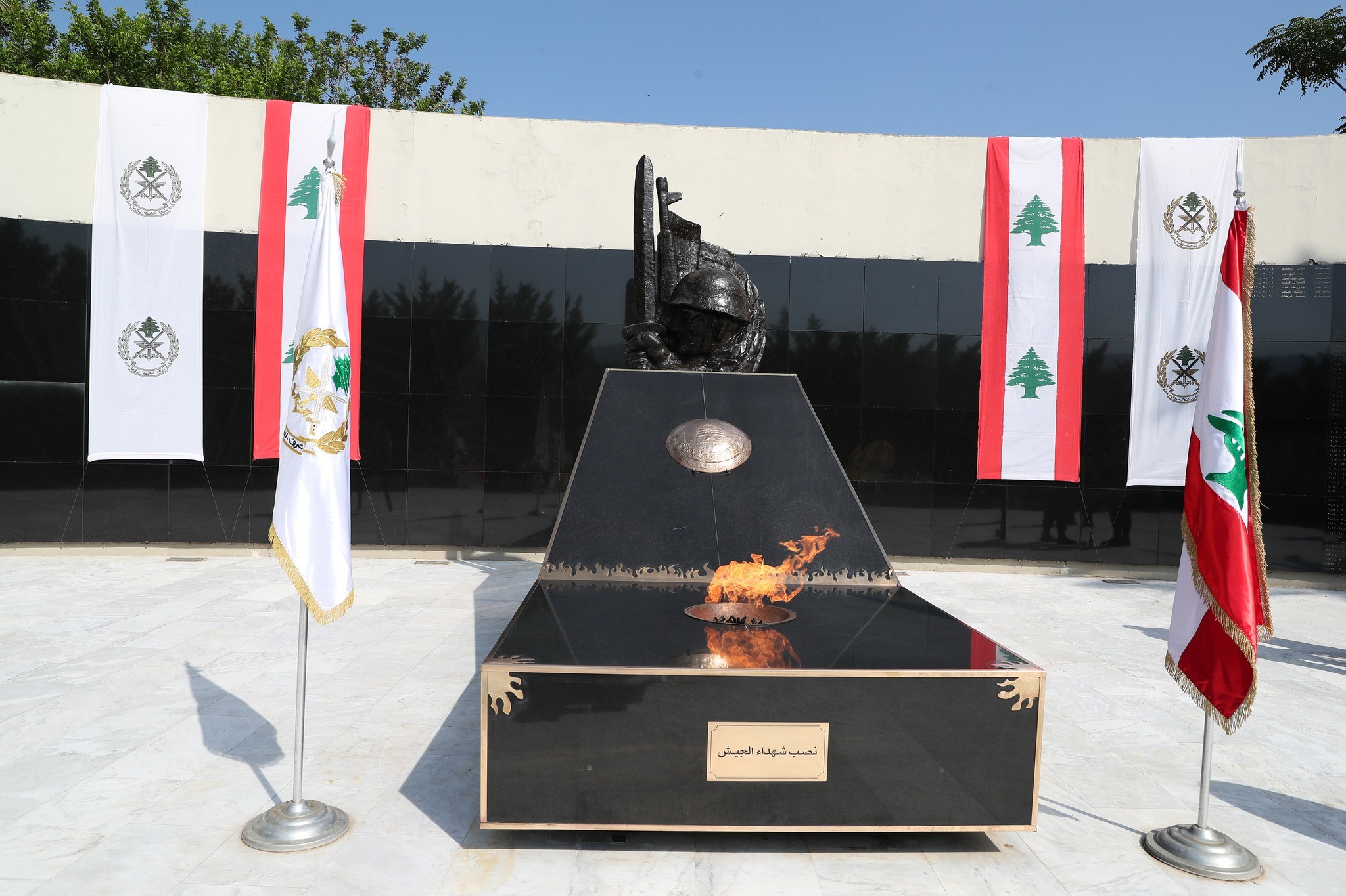 الرئيس عون في احتفال ذكرى شهداء الجيش في اليرزة